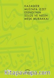 Kazasker Mustafa İzzet Ef.Sülü