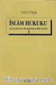 İslam Hukuku Nazariyatı Hakkında Bir Etüd 2 cilt