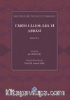 Tarih-i Alem-Ara-yi Abbasi (4 Cilt Takım)