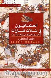 Üç Kıtada Osmanlılar (Arapça)