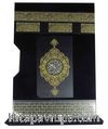 Kur'an-ı Kerim İki Renk - Orta Boy (Kabe Kılıflı)