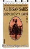 Birinci Dünya Harbi (1.Cilt)