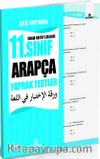 İmam Hatip Liseleri İçin 11. Sınıf Arapça Yaprak Testler
