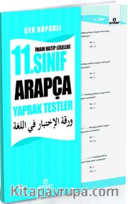 İmam Hatip Liseleri İçin 11. Sınıf Arapça Yaprak Testler