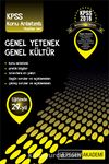 2016 KPSS Genel Yetenek Genel Kültür Konu Anlatımlı Modüler Set (8 Kitap)