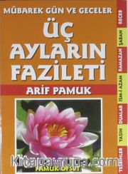 Üç Ayların Fazileti (Üç Aylar-210)