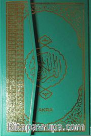 Kur'an-ı Kerim Bilgisayar Hatlı Orta Boy - Fihristli