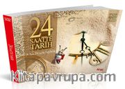 2016 KPSS 24 Saatte Tarih 