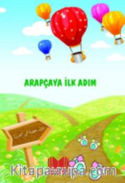 Arapçaya İlk Adım