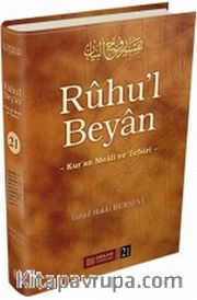 Ruhu'l Beyan 21