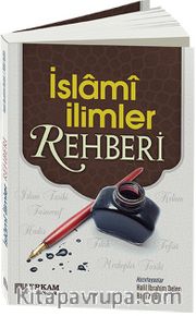 İslami İlimler Rehberi