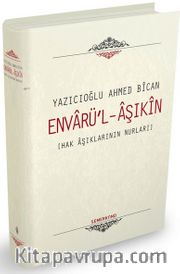 Envarül-Aşıkin