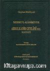 Nehru'l-Kadiriyye / Abdulkadir Geylani Hz. Hayatı (Ciltli)