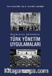 Türk Yönetim Uygulamaları