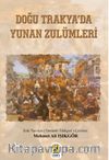 Doğu Trakya'da Yunan Zulümleri