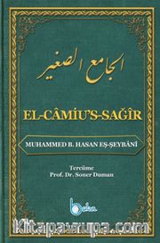 El-Camiu’s-Sağir (Ciltli)