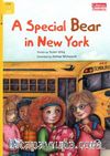 A Special Bear in New York +Downloadable Audio (Compass Readers 3) A1