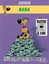Rintintin 2 - Baba
