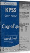 2016 KPSS Genel Kültür Coğrafya Yaprak Test