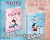 Ayçöreği - Elmalı Turta Set (2 Kitap-Karton Kapak)