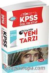 2016 KPSS Genel Yetenek Genel Kültür Konu Anlatımlı Tek Kitap