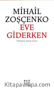 Eve Giderken