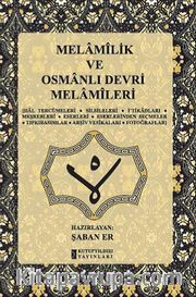 Melamilik ve Osmanlı Devri Melamileri