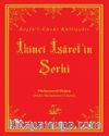 İkinci İşaret'in Şerhi