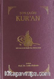 Son Çağrı Kur'an
