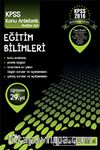 2016 KPSS Eğitim Bilimleri Konu Anlatımlı Modüler Set  (6 Kitap)
