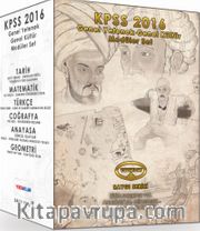 2016 KPSS Genel Yetenek Genel Kültür Konu Anlatımlı Modüler Set  (7 Kitap)