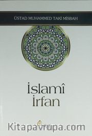 İslami İrfan