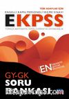 E-KPSS Genel Yetenek Genel Kültür Soru Bankası Türkçe-Matematik-Tarih-Coğrafya-Vatandaşlık