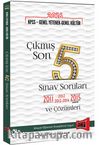2016 KPSS Genel Yetenek Genel Kültür Çıkmış Son 5 Sınav Soruları ve Çözümleri
