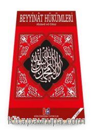 Beyyinat Hükümleri