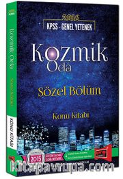 2016 KPSS Genel Yetenek Kozmik Oda Sözel Bölüm Konu Kitabı