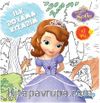 Disney İlk Boyama Kitabım Prenses Sofia 