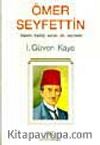Ömer Seyfettin