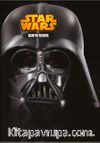 Disney Starwars Darth Vader Boyama ve Faaliyet Kitabı 