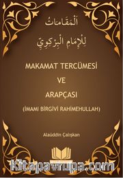 Makamat Tercümesi ve Arapçası