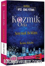 2016 KPSS Genel Yetenek Kozmik Oda Sayısal Bölüm Konu Kitabı