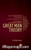 Leadership Traits of The Emperors of Ottoman Ascension Period: Great Man Theory