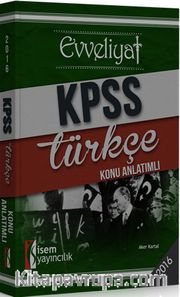 2016 KPSS Evveliyat Türkçe Konu Anlatımlı