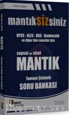 2016 Mantıksizsiniz KPSS-ALES-DGS-Bankacılık ve Diğer Tüm Sınavlar İçin Sayısal ve Sözel Mantık Tamamı Çözümlü Soru Bankası 