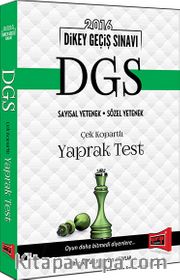 2016 DGS Sayısal Yetenek - Sözel Yetenek Çek Kopartlı Yaprak Test