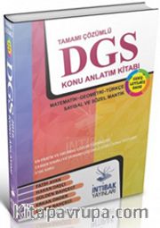 2016 DGS Konu Anlatım Kitabı