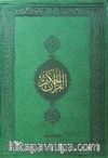 Kur'an-ı Kerim (Teheccüd Boy)