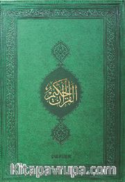 Kur'an-ı Kerim (Teheccüd Boy)