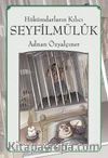 Hükümdarların Kılıcı Seyfilmülük