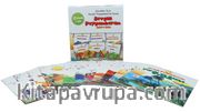 Sevgili  Peygamberim Siyer-i Nebi (12 Kitap 1. Seri)